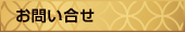 䤤碌